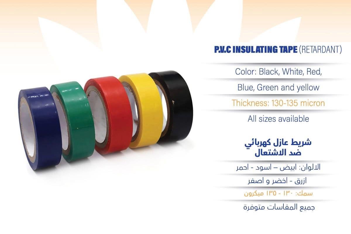 WhatsApp Image 2025-01-17 at 22.55.57_12b31dcd