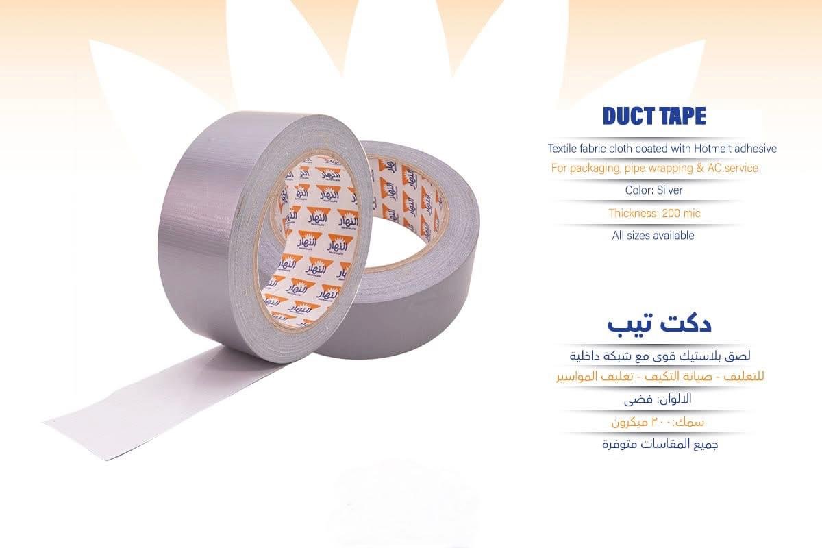 WhatsApp Image 2025-01-17 at 22.55.58_1010e00c